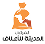 logo-9-1
