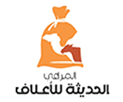 logo-9-1