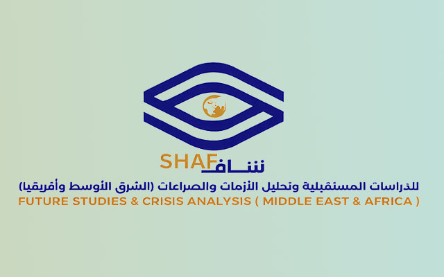 SHAF