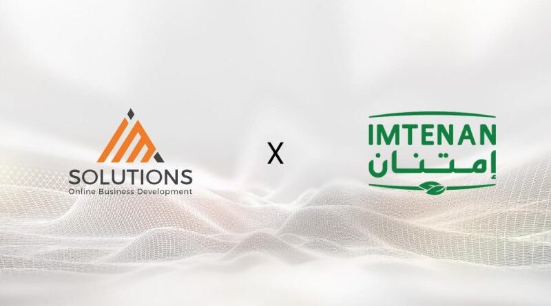 Case Study: Transforming Imtenan's Operations with Reliable Internet and VPN Solutions